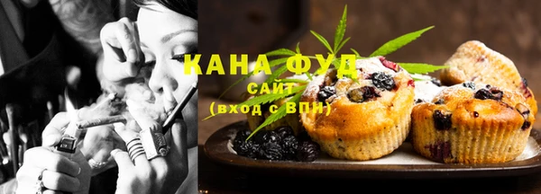 jwh Абаза