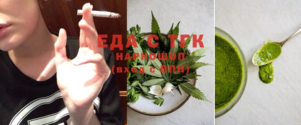 индика Абдулино