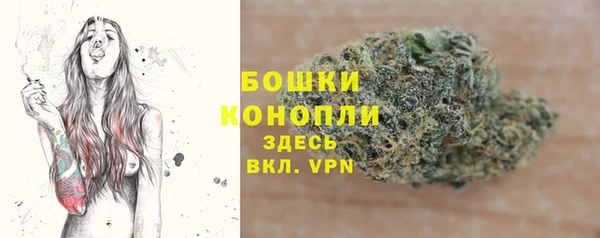jwh Абаза