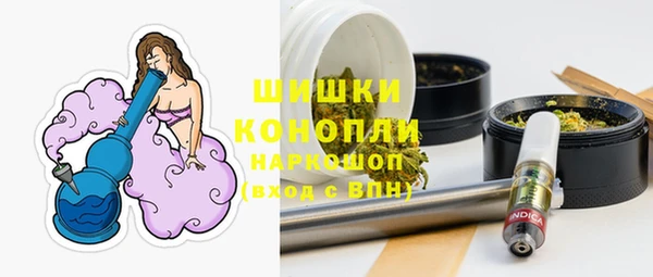 jwh Анива