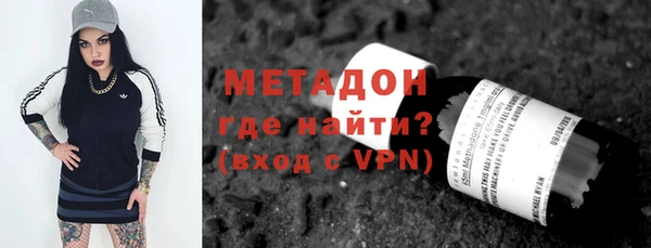 гашик Алексеевка