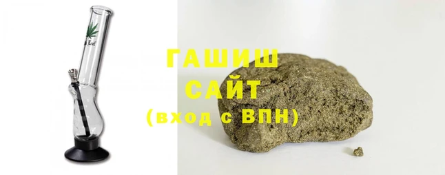 спиды Анжеро-Судженск