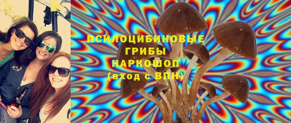 дистиллят марихуана Алзамай