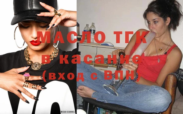 индика Абдулино