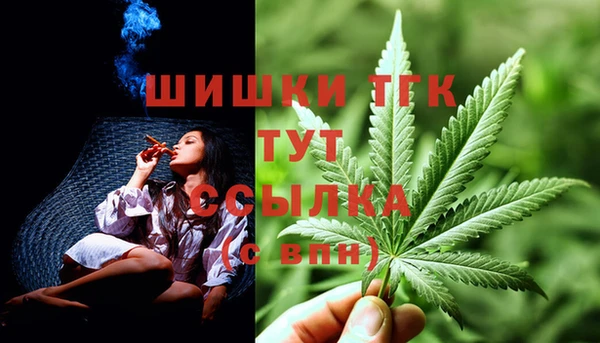 jwh Абаза
