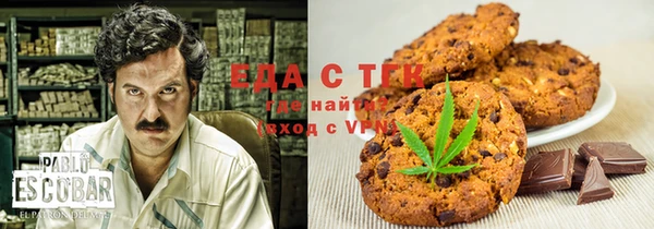 Альфа ПВП Абинск