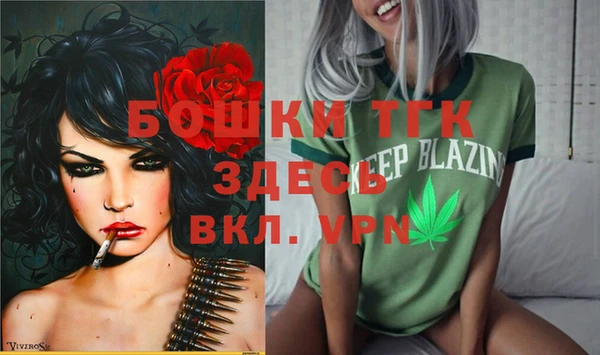 jwh Абаза