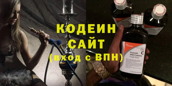 а пвп мука Апатиты